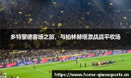 球速体育官方网站