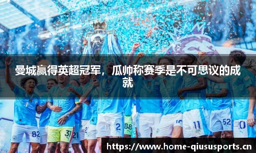 球速体育官方网站