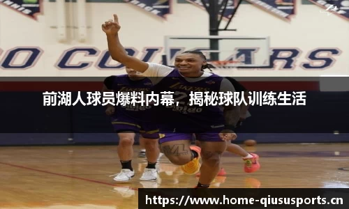 球速体育官方网站
