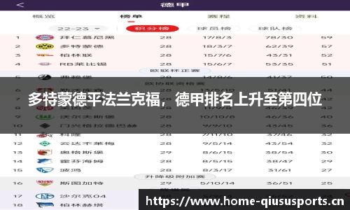 球速体育官方网站
