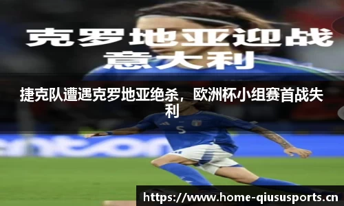 球速体育官方网站