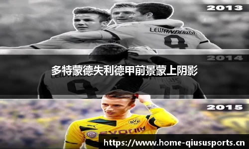 球速体育官方网站