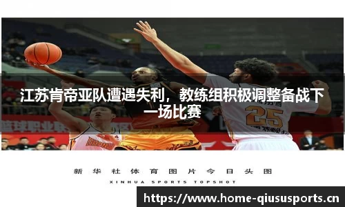 球速体育官方网站