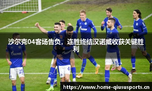 球速体育官方网站