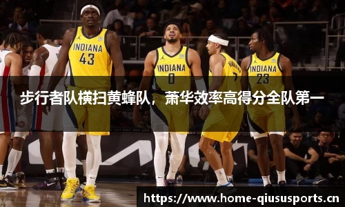 球速体育官方网站