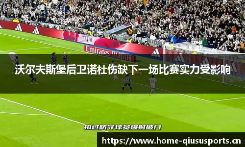 球速体育官方网站