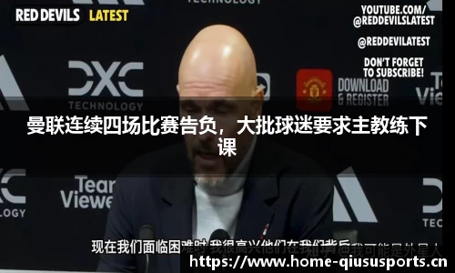 球速体育官方网站
