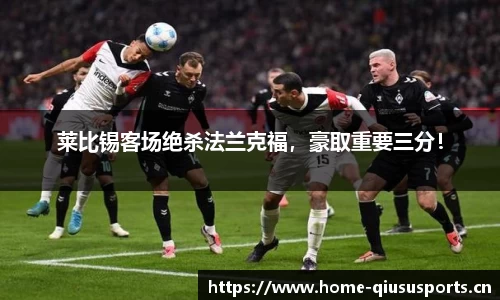 球速体育官方网站