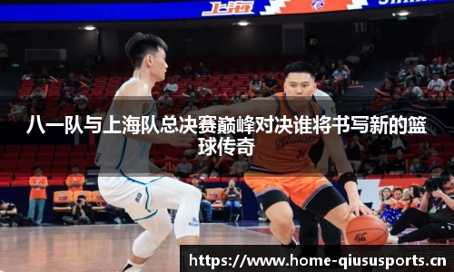 球速体育官方网站