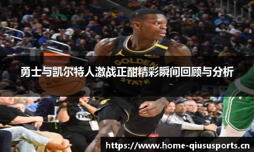 球速体育官方网站