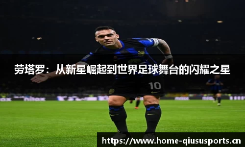 球速体育官方网站