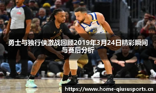 球速体育平台
