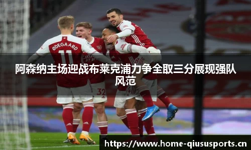 球速体育官方网站