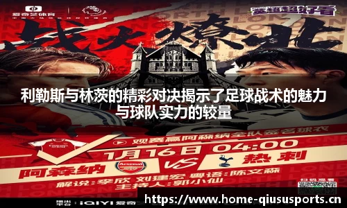 球速体育官网