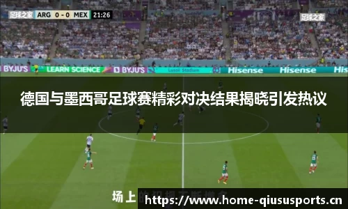 球速体育官方网站