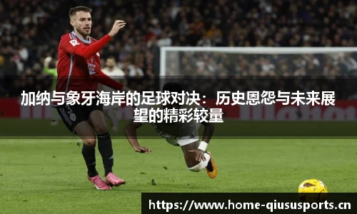 球速体育平台