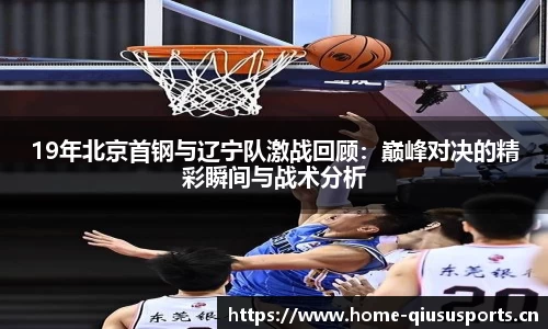 球速体育官方网站