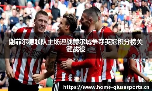 球速体育官方网站