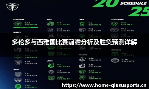 球速体育官方网站