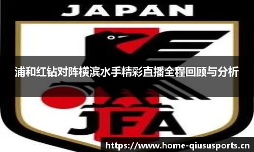 球速体育官方网站