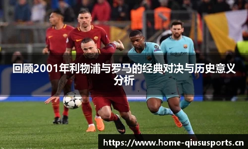 球速体育官方网站