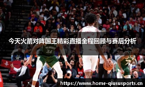 球速体育官方网站