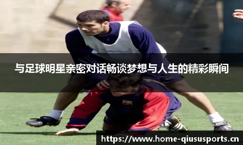 球速体育