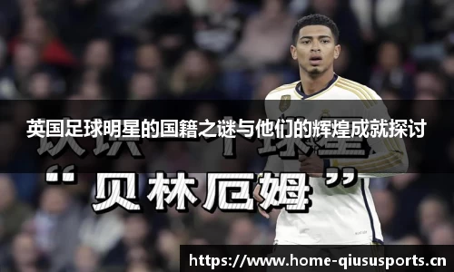 球速体育官方网站