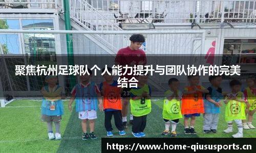 球速体育官方网站