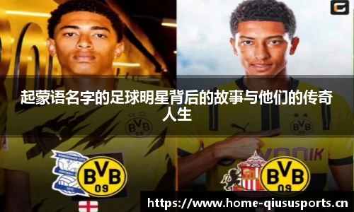 球速体育官方网站