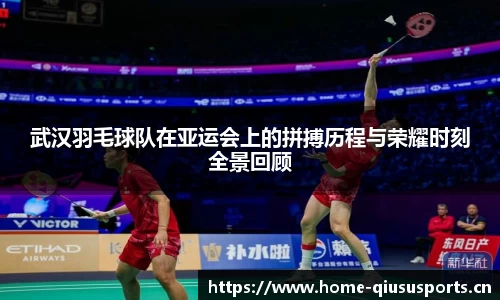 球速体育官方网站