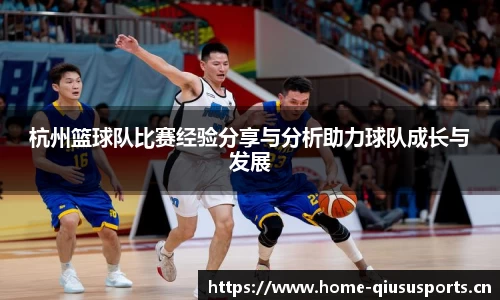 球速体育官方网站