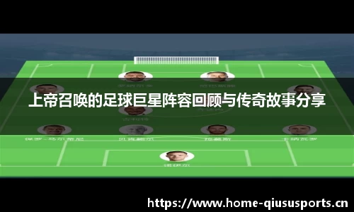 球速体育官方网站