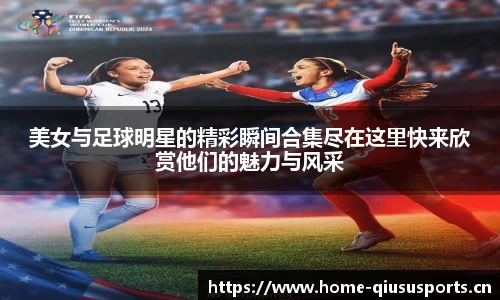 球速体育官方网站